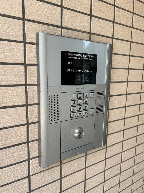 ソレアード・アビのセキュリティ