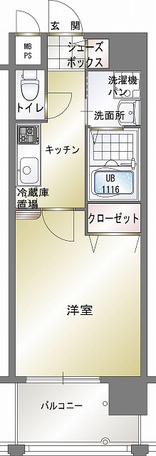 新品家具付きマンション博多駅南6(KaGood福岡)