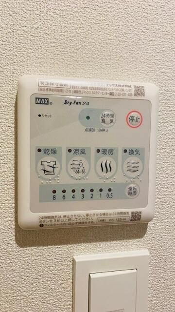 Ｖｉｖａｌｅｔｔａ　横浜の設備
