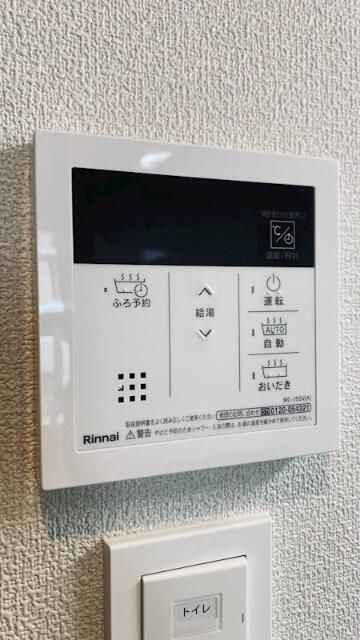 Ｖｉｖａｌｅｔｔａ　横浜の設備