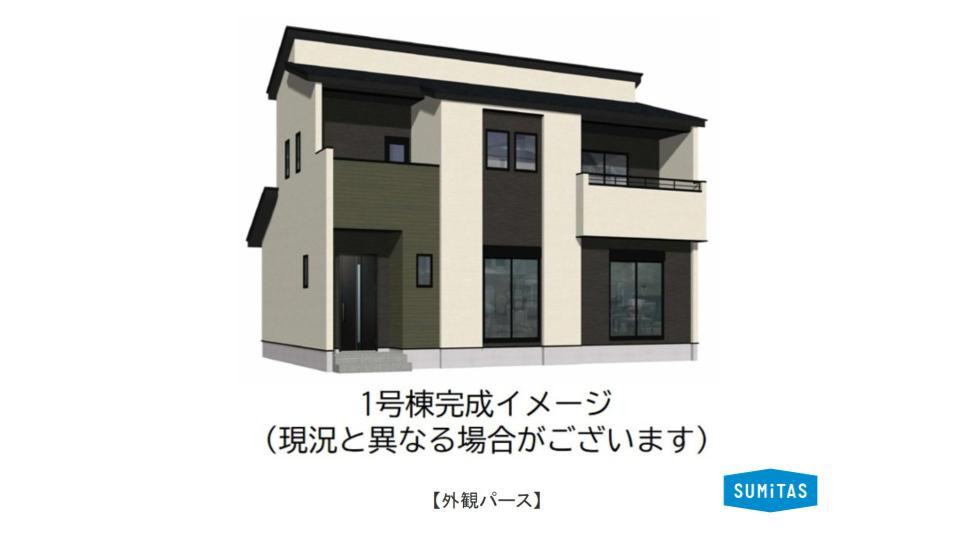 熊本市南区南高江６丁目の新築一戸建