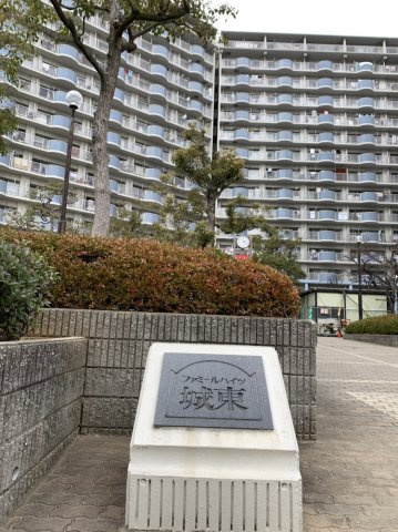 ファミールハイツ城東Ｂ棟のその他