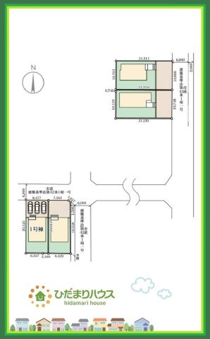 いわき市内郷白水町第1　新築戸建　1号棟のその他