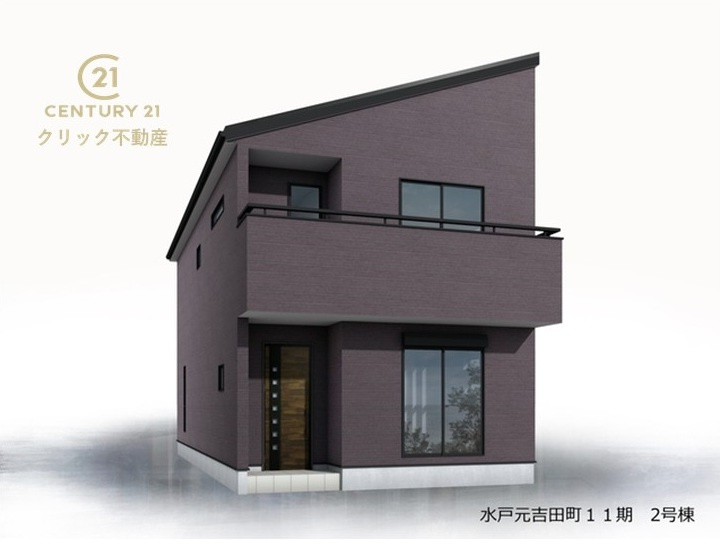 リーブルガーデン  水戸元吉田町　11期　2の外観|水戸駅車8分。吉田小徒歩15分、第四中徒歩14分。
台町交差点近く。周辺は商業施設なども近く生活利便性◎
子育て世代にもシニア世代にもおすすめの好立地！
