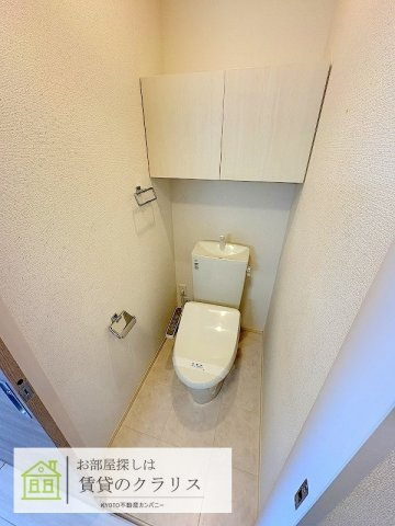 コルナゴハイツのトイレ