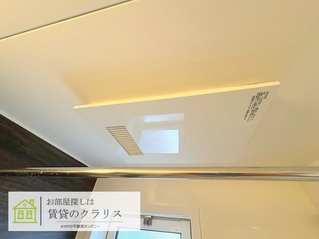 コルナゴハイツ