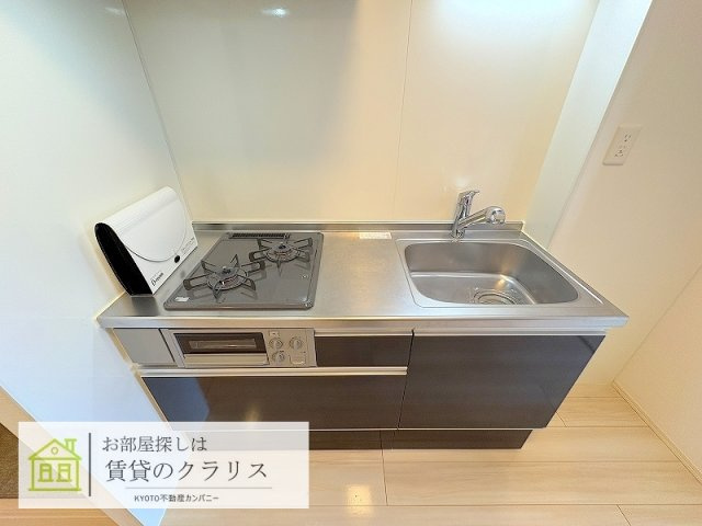 コルナゴハイツ