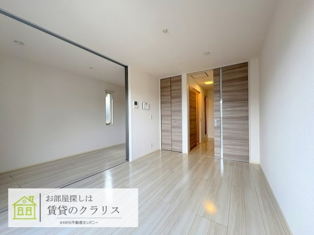 コルナゴハイツ