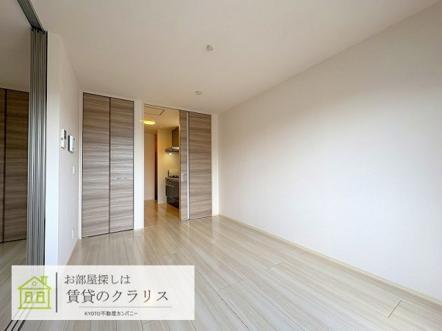 コルナゴハイツ