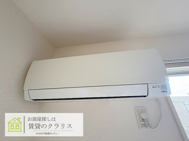 コルナゴハイツ