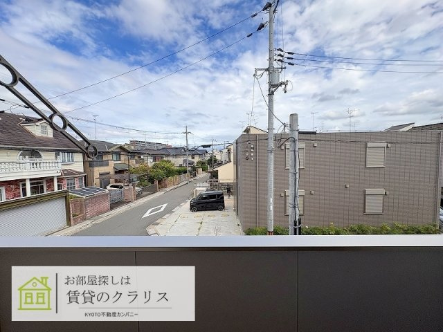 コルナゴハイツ