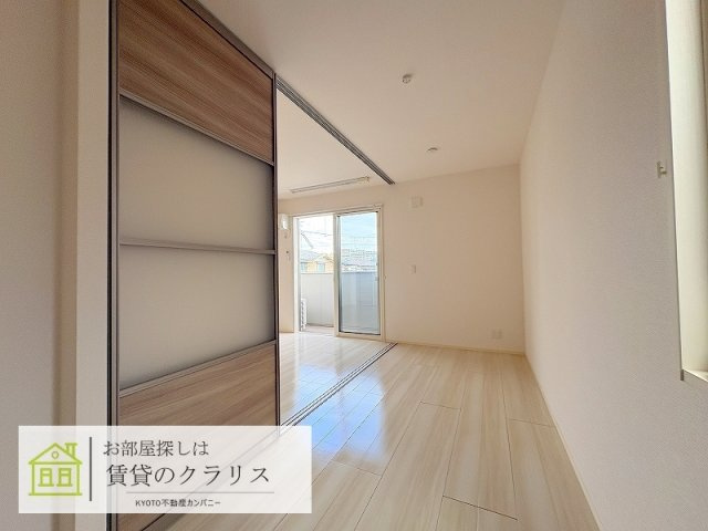 コルナゴハイツ