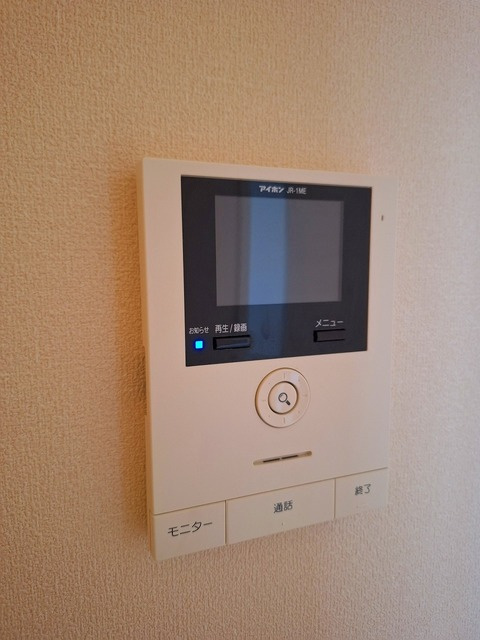 メゾン　ボヌール　Ｂ棟のセキュリティ