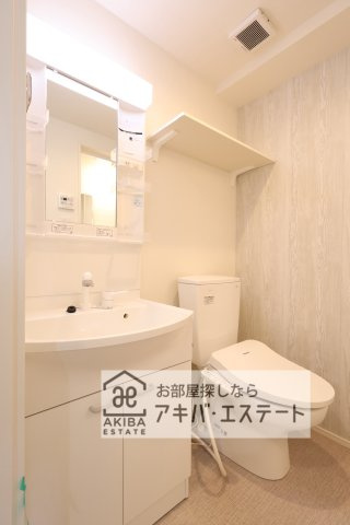 【洗面所】 | メゾンドブルーム平井 | 同一仕様写真
