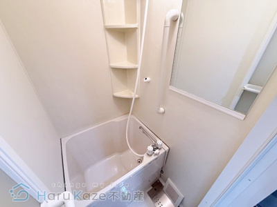 【浴室】 | ひかりマンション【名古屋市賃貸・RC造】