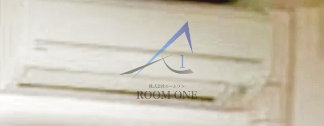 ラフィネ小竹向原の設備|エアコンです。