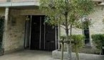 グラントゥルース浮間公園のエントランス