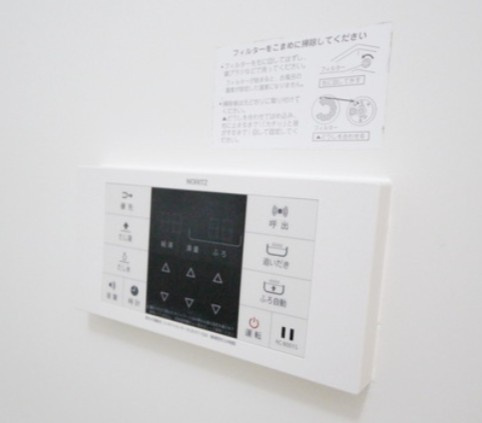 アーバンブライトの設備|※別部屋参照写真