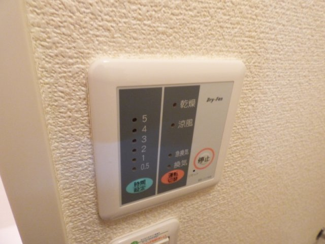 レオパレス翼Ⅱのその他