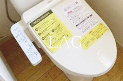 【トイレ】 | キャニオンマンション見次公園 | トイレです。