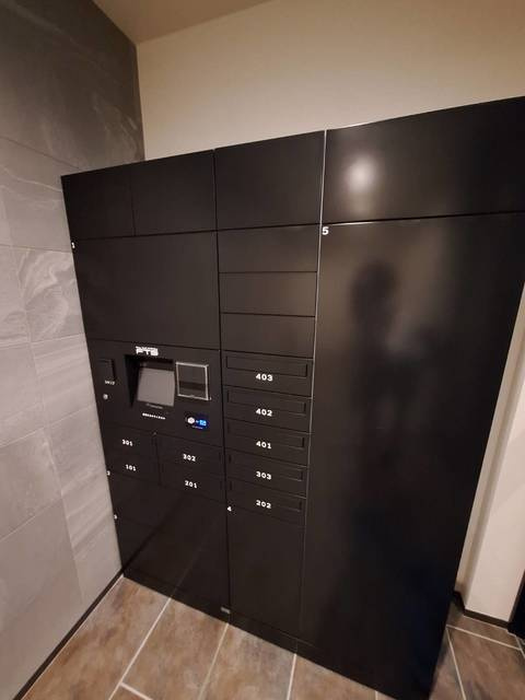 アムフルス参番館のその他共用部分