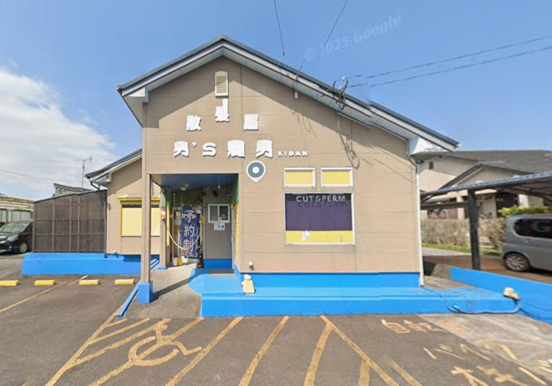 都城市山之口町山之口の店付住宅の間取り