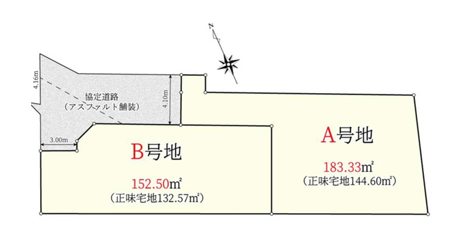 【区画図】 | 自然環境豊かで都心へのアクセスの良好の立地☆彡閑静エリアで叶える贅沢なご家族時間を楽しめる、そんな邸宅で建築なさいませんか？まずはお客様の夢をお聞かせください☆彡