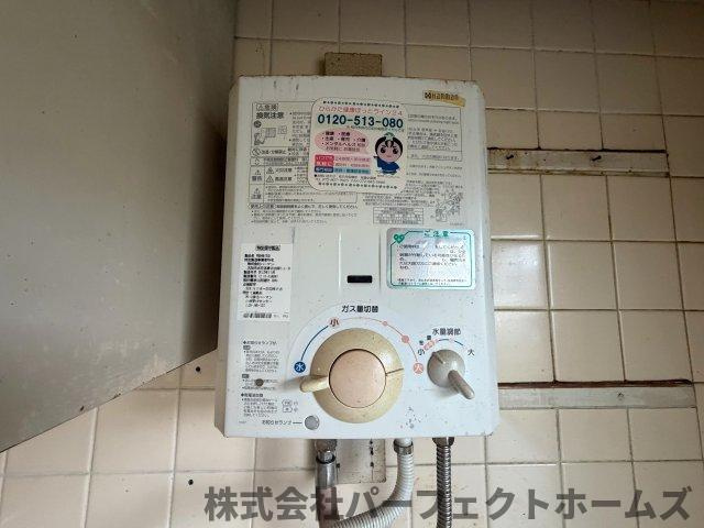 釈尊寺第一住宅第14号棟の設備