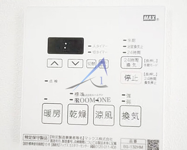 ＳＹＦＯＲＭＥ　ＭＯＲＩＳＨＩＴＡ－ＥＫＩＭＡＥの内装