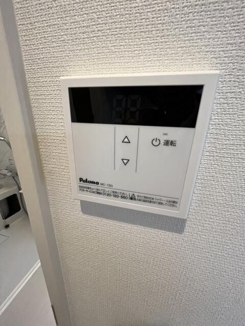 ヴィラ西新井の設備