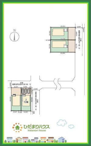 いわき市内郷白水町第1　新築戸建　2号棟の区画図|徒歩圏内に公園があり四季折々のイベントを楽しめます☆彡