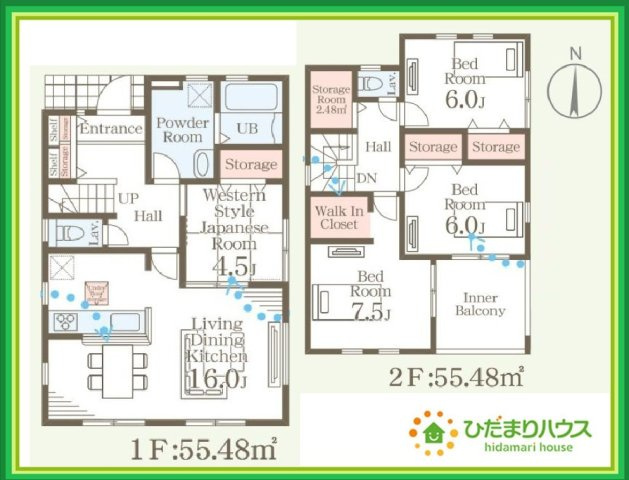 いわき市内郷白水町第1　新築戸建　2号棟の間取り|太陽の日差しがたっぷり入るリビング☆
家族の笑い声が響く、一家団らんにふさわしいリビングです(^^♪