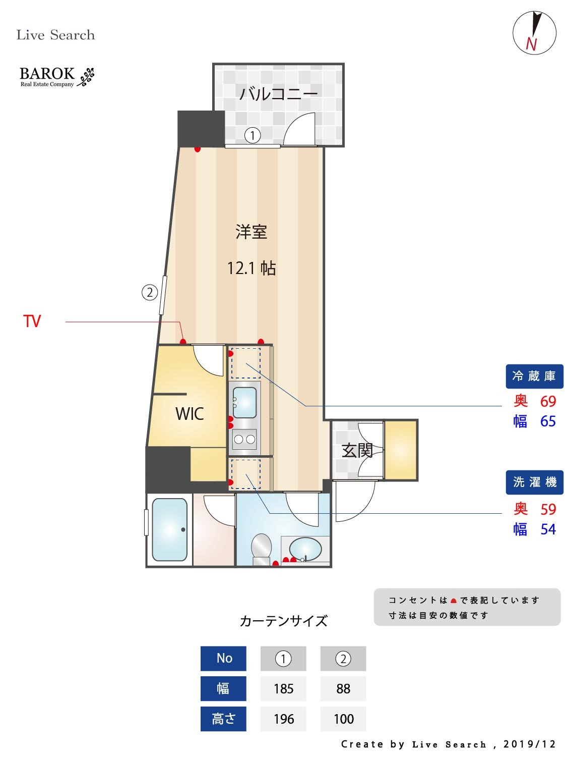 福岡市西区姪の浜６丁目の賃貸マンション