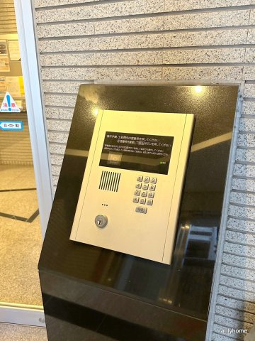 CITY SPIRE難波サウスタワー　仲介手数料無料のセキュリティ