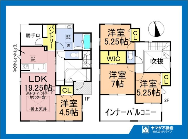 ブルーミングガーデン　一宮市浅井町東浅井　全5区画分譲の間取り|■3号棟　■ヤマダ不動産　株式会社リライフ　
■夢のマイホーム購入をフルサポートします！