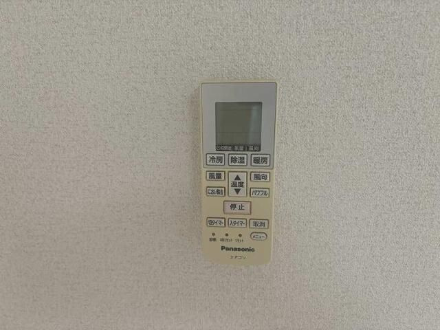 シーダーベルクＢ