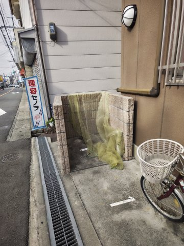 アフロディテ寝屋川のその他