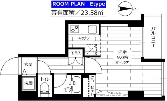 【間取り】 | グランドコンシェルジュ蒲田イースト