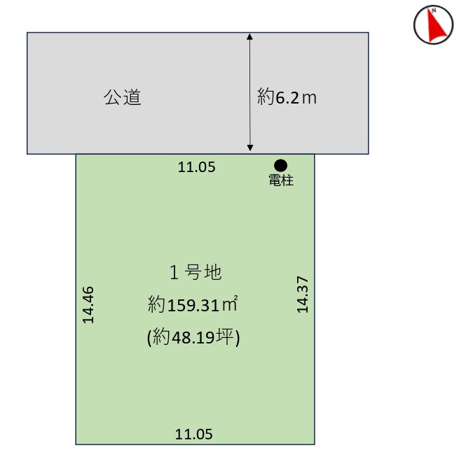 敷地面積48坪　売地　川越市上戸新町