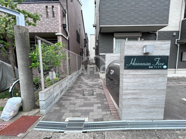 阪南ファイブ　阪南小学校区のエントランス|阪南ファイブ　エントランス