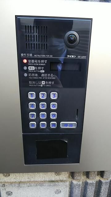 Ｓｏｌａｎａ和泉のエントランス