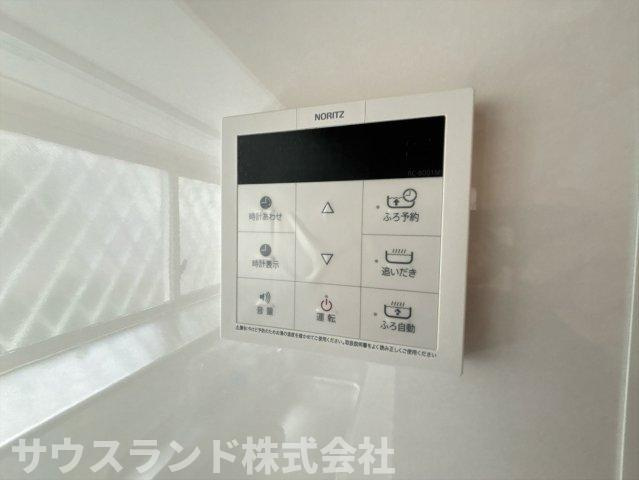 八王子市横川町のその他