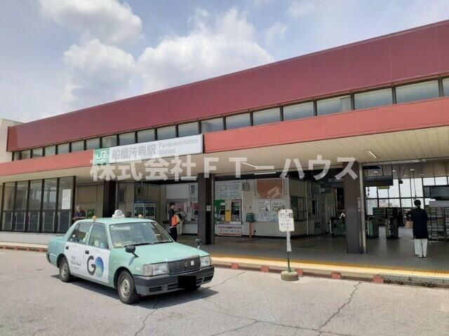 グレイス　ヒルズの周辺