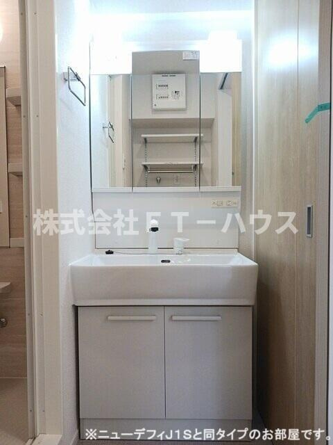 グレイス　ヒルズの独立洗面台