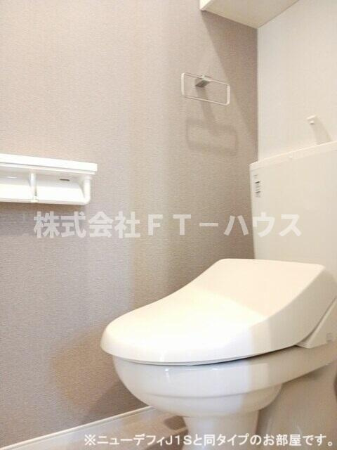 グレイス　ヒルズのトイレ