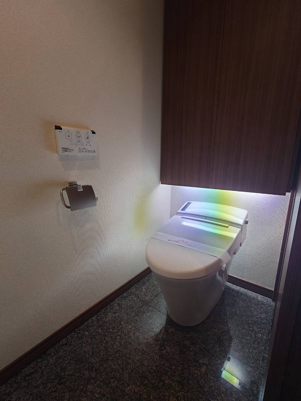 【トイレ】