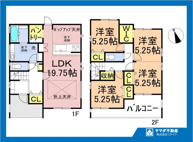 ブルーミングガーデン　一宮市浅井町東浅井　全5区画分譲の間取り|■4号棟　■ヤマダ不動産　株式会社リライフ　
■夢のマイホーム購入をフルサポートします！