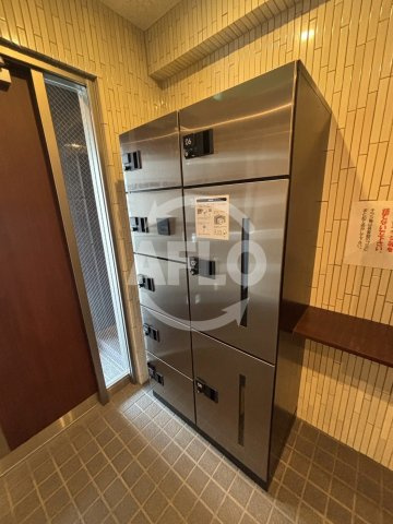 アビタシオン九条のその他共用部分|アビタシオン九条　宅配ボックス
