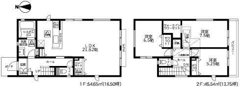 厚木市林4丁目2期　新築戸建　全3棟3号棟　の間取り