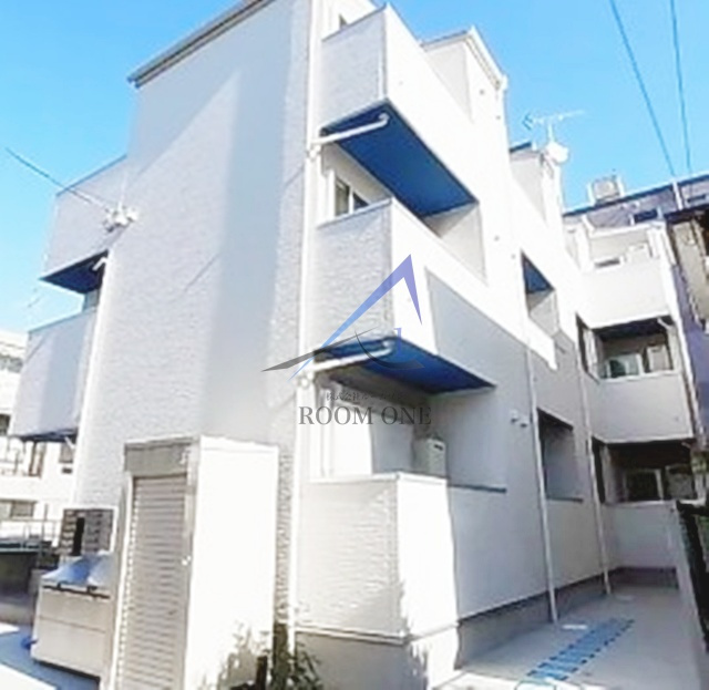 Maison Avenir